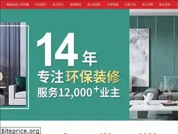 Sites similar to shopglare.com