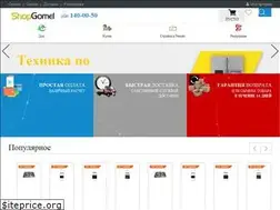 Sites similar to shopgomel.by
