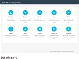 Sites similar to shopgozo.com