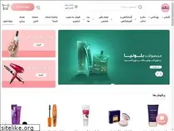 Sites similar to shophatam.com
