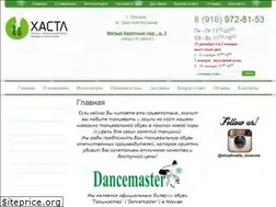 Sites similar to shophustle.ru