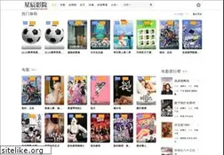 Sites similar to shophwy98.com