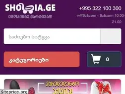 Sites similar to shopia.ge
