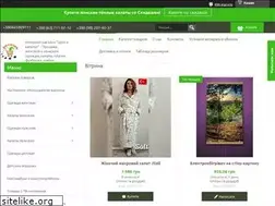 Sites similar to shopicatalog.com