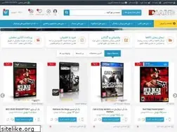 Sites similar to shopidgame.ir