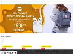 Sites similar to shopido.ru