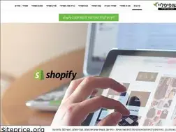 Sites similar to shopifly.co.il