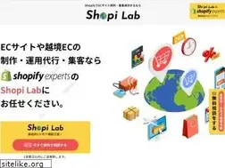 Sites similar to shopify-works.com