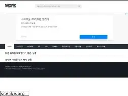 Sites similar to shopik.co.kr