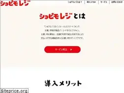Sites similar to shopimo.jp