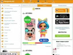 Sites similar to shopinfo.kz