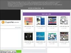 Sites similar to shopingbo.blogspot.com