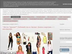 Sites similar to shopinguem.blogspot.com