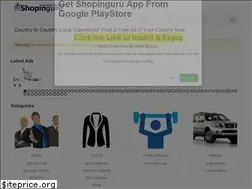 Sites similar to shopinguru.com