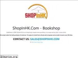Sites similar to shopinhk.com