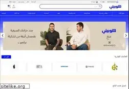 Sites similar to shopini.com