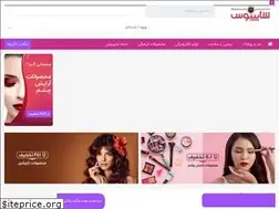 Sites similar to shopinoos.com