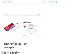 Sites similar to shopintab.com