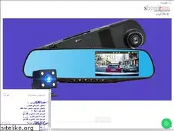 Sites similar to shopiram.ir
