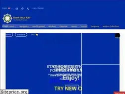 Sites similar to shopiranart.com