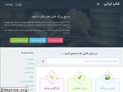 Sites similar to shopirani.com