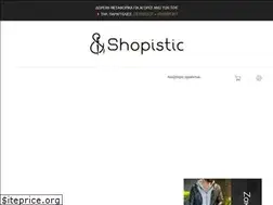 Sites similar to shopistic.gr
