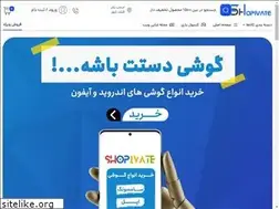 Sites similar to shopivate.ir