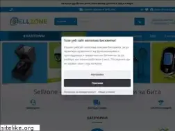 Sites similar to shopix.bg