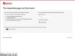 Sites similar to shopkami.com
