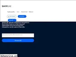 Sites similar to shopline.co.th
