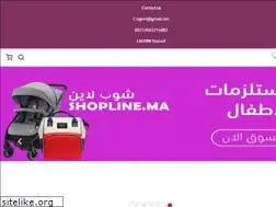 Sites similar to shopline.ma