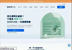 Sites similar to shopline.tw