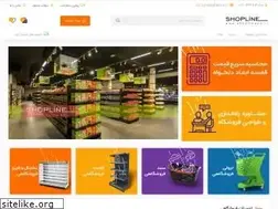 Sites similar to shoplineco.ir