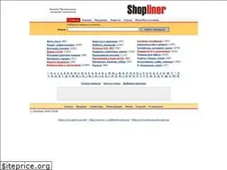 Sites similar to shopliner.net