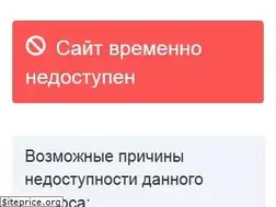 Sites similar to shoplink.ru