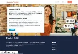 Sites similar to shoplus.me