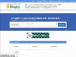 Sites similar to shoply.co.jp