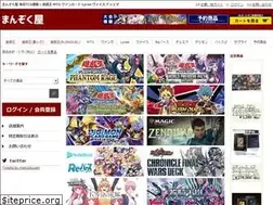 Sites similar to shopmanzokuya.com