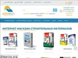 Sites similar to shopmat.ru