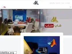 Sites similar to shopmatlab.ir