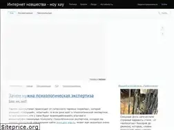 Sites similar to shopmaybay.ru