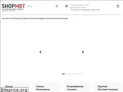Sites similar to shopmbt.ru