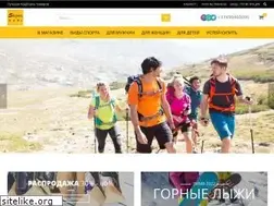 Sites similar to shopme.am
