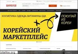 Sites similar to shopme365.com