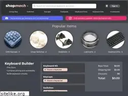 Sites similar to shopmech.com