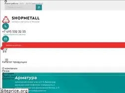 Sites similar to shopmetall.ru