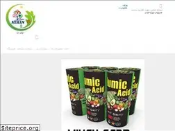 Sites similar to shopmihansabz.ir