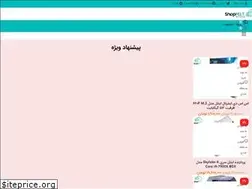 Sites similar to shopmit.net