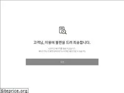 Sites similar to shopmns.com