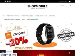 Sites similar to shopmobile.bg